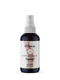 Castor Oil (30 mL)